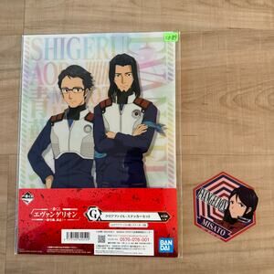 Neon Genesis Evangelion Anime Ichiban Kuji Visual Art Sheet‎ Clear File Poster